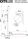 Миниатюра изображения товара Торшер Citilux Адам CL228A931