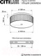 Миниатюра изображения товара Потолочный светильник Citilux Портал CL32415G1