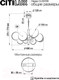 Миниатюра изображения товара Люстра Citilux Нарда CL204180