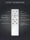 Миниатюра изображения товара Потолочный светильник Aitin-Pro B8817B/460x460 (черный/золото PBP)