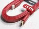 Миниатюра изображения товара Кабель Meki Cables GH-T-2RD (2м, красный)