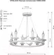 Миниатюра изображения товара Люстра Vitaluce V4893-0/6S