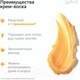Миниатюра изображения товара Крем для ног EpilProfi От трещин для очень сухой кожи (100мл)