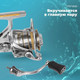 Миниатюра изображения товара Катушка безынерционная Ryobi Smap Pro T 2000