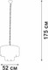 Миниатюра изображения товара Люстра Vitaluce V5321-9/8+1