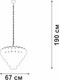 Миниатюра изображения товара Люстра Vitaluce V5343-7/5+5+1