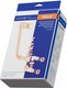 Миниатюра изображения товара Сифон Cersanit Prime 64287 (черный)