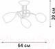 Миниатюра изображения товара Люстра Vitaluce V4939-1/3PL