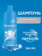 Миниатюра изображения товара Шампунь для волос Shamtu Против перхоти (500мл)