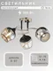 Миниатюра изображения товара Потолочный светильник Aitin-Pro НПБ 02-3x60-101 / C1727/3 (бронза/черный)