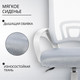 Миниатюра изображения товара Кресло офисное Mio Tesoro Виола AF-C4021 (серый/белый пластик)