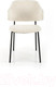 Миниатюра изображения товара Стул Halmar K497 (кремовый/черный)