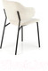 Миниатюра изображения товара Стул Halmar K497 (кремовый/черный)