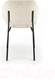 Миниатюра изображения товара Стул Halmar K497 (кремовый/черный)
