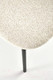 Миниатюра изображения товара Стул Halmar K497 (кремовый/черный)