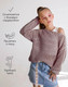 Миниатюра изображения товара Джемпер детский Amarobaby Knit Trend / AB-OD21-KNITT2602/27-140 (пудровый, р.140)