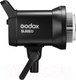 Миниатюра изображения товара Осветитель студийный Godox SL60IID / 30268