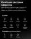 Миниатюра изображения товара Осветитель студийный Godox SL60IID / 30268