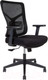 Миниатюра изображения товара Кресло офисное Norden Asper LB / 165B (черный)