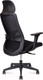 Миниатюра изображения товара Кресло офисное Norden Como Black / H6301 (черный)