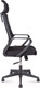 Миниатюра изображения товара Кресло офисное Norden Pino Black / H6256 (черный)