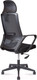 Миниатюра изображения товара Кресло офисное Norden Pino Black / H6256 (черный)