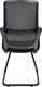 Миниатюра изображения товара Кресло офисное Norden Pino Black CF / V6256 (черный)