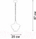 Миниатюра изображения товара Люстра Vitaluce V5826-0/1