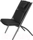 Миниатюра изображения товара Кресло садовое Bergenson Bjorn Hakon / BB0000461 (черный)