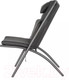 Миниатюра изображения товара Кресло садовое Bergenson Bjorn Hakon / BB0000461 (черный)