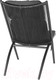 Миниатюра изображения товара Кресло садовое Bergenson Bjorn Hakon / BB0000461 (черный)