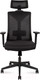 Миниатюра изображения товара Кресло офисное Norden Бостон SL / 8001A-2 (черный)