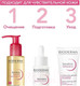 Миниатюра изображения товара Гидрофильное масло Bioderma Sensibio Мицеллярное (150мл)