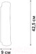 Миниатюра изображения товара Бра Vitaluce V5234-1/2A