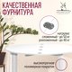 Миниатюра изображения товара Обеденный стол Millwood Далис 3 (белый/металл белый)