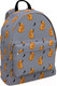 Миниатюра изображения товара Школьный рюкзак Erich Krause EasyLine 17L Capybara / 60331
