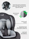 Миниатюра изображения товара Автокресло Costa HB-03(2) (черный/серый)