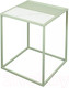 Миниатюра изображения товара Журнальный столик Bergenson Bjorn Mayen / BB0000485 (белый/зеленый)