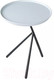 Миниатюра изображения товара Приставной столик Bergenson Bjorn Sustainable Collection / BB0000148 (серый/черный)