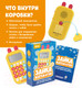 Миниатюра изображения товара Развивающая игрушка Alilo Обучающий калькулятор KS-1 / 60198 (желтый)