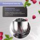 Миниатюра изображения товара Кухонный комбайн Zigmund & Shtain ZKM-994