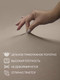 Миниатюра изображения товара Простыня Amore Mio На резинке Трикотаж Евро / 23116 (кофейный)