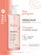 Миниатюра изображения товара Гель для тела Avene Xeracalm Nutrition Легкий питательный очищающий (750мл)