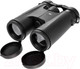 Миниатюра изображения товара Бинокль Helios 10x42 (HS OB-212)