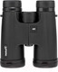 Миниатюра изображения товара Бинокль Helios 10x42 (HS OB-212)