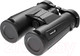 Миниатюра изображения товара Бинокль Helios 10x42 (HS B601)