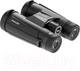 Миниатюра изображения товара Бинокль Helios 10x42 (HS B601)