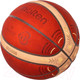 Миниатюра изображения товара Баскетбольный мяч Molten WorldCup B7G5000-M3P 2023 / B7G5000M3P