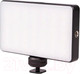 Миниатюра изображения товара Осветитель студийный RayLab RL-LED08RGB-2 