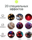 Миниатюра изображения товара Осветитель студийный RayLab RL-LED08RGB-2 